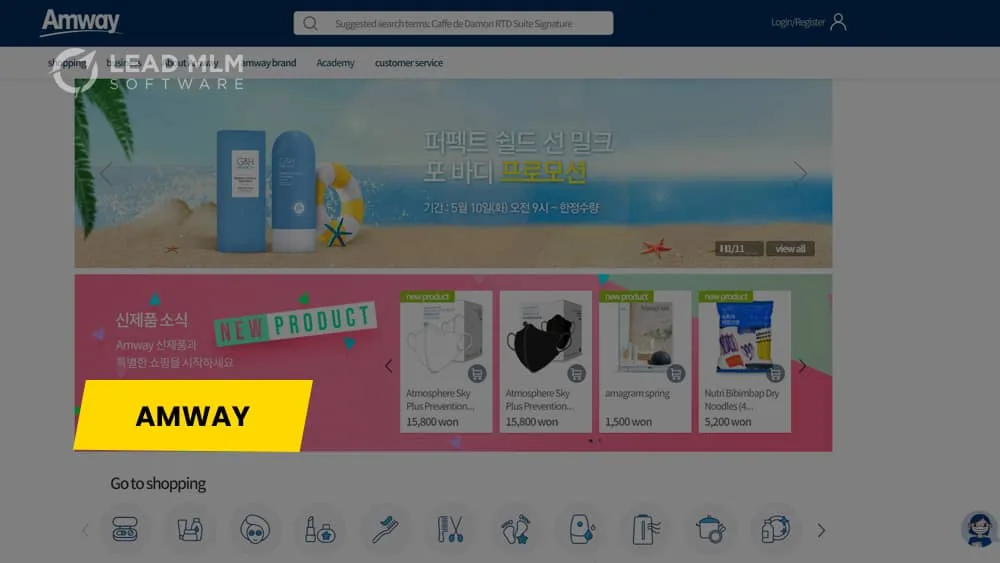 amway-mlm-company-korea